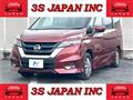 2019 Nissan Serena