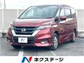 2019 Nissan Serena