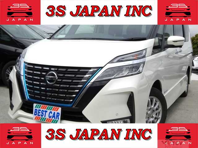 2020 Nissan Serena
