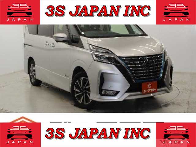 2020 Nissan Serena