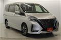 2020 Nissan Serena