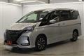 2020 Nissan Serena