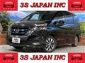 2018 Nissan Serena