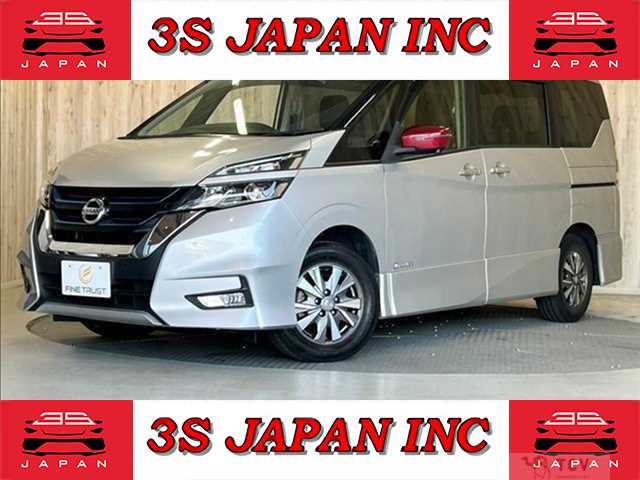 2019 Nissan Serena
