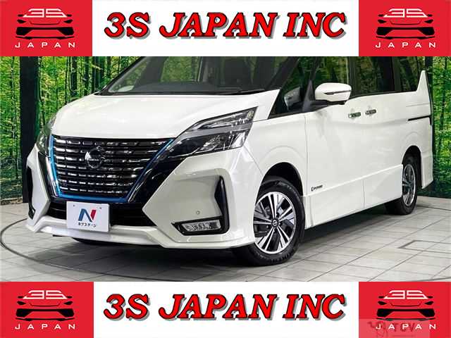 2020 Nissan Serena