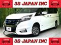 2018 Nissan Serena