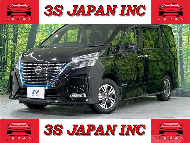 2020 Nissan Serena