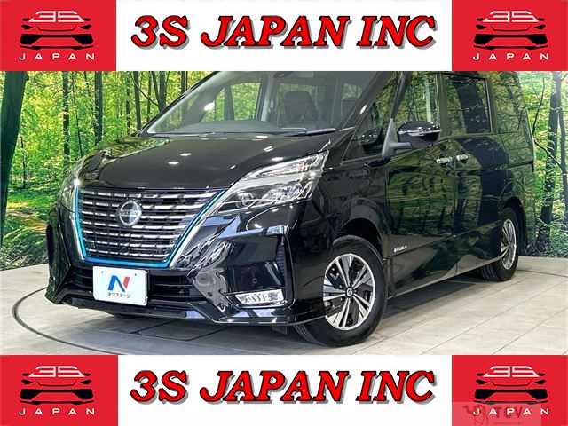 2020 Nissan Serena