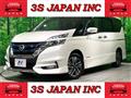 2019 Nissan Serena
