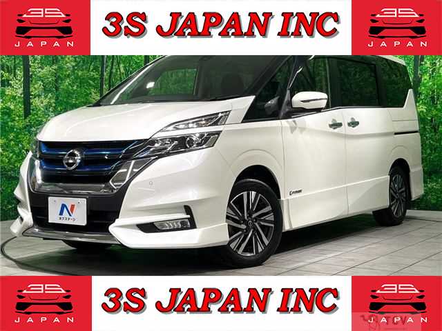2019 Nissan Serena