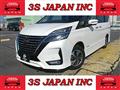 2019 Nissan Serena