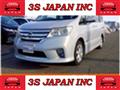 2012 Nissan Serena
