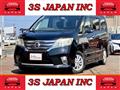2013 Nissan Serena