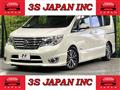 2014 Nissan Serena