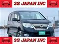 2014 Nissan Serena