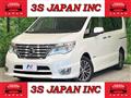 2014 Nissan Serena