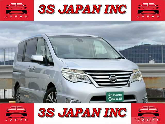 2015 Nissan Serena