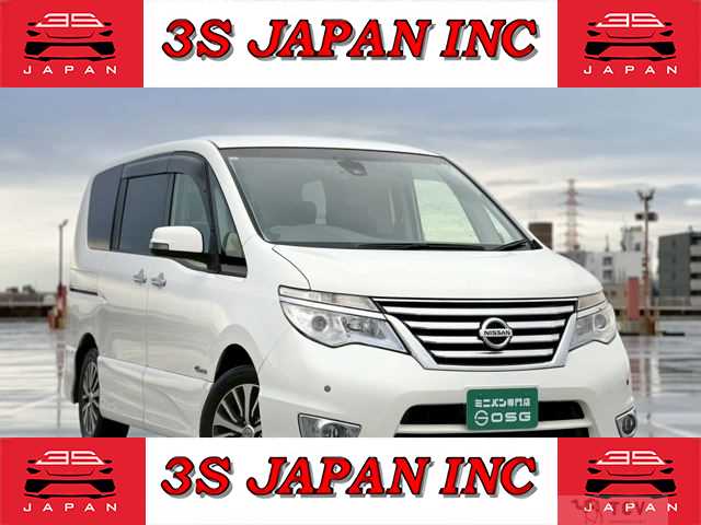 2015 Nissan Serena