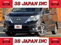 2014 Nissan Serena