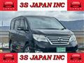 2014 Nissan Serena
