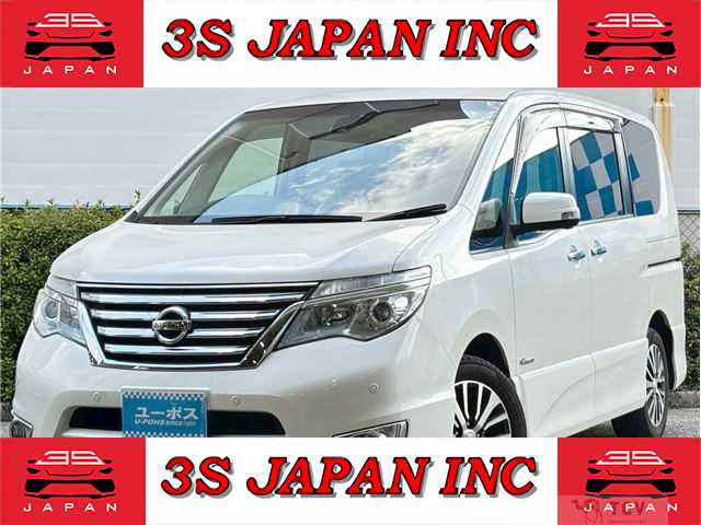 2016 Nissan Serena