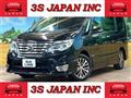 2015 Nissan Serena
