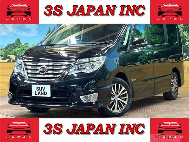 2015 Nissan Serena