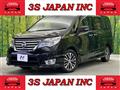 2015 Nissan Serena