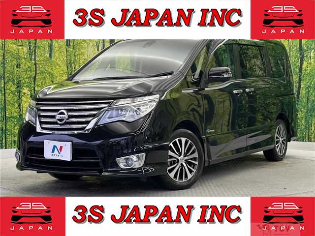2015 Nissan Serena