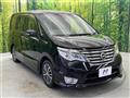 2015 Nissan Serena