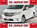 2013 Nissan Serena