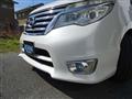 2014 Nissan Serena