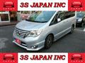 2015 Nissan Serena