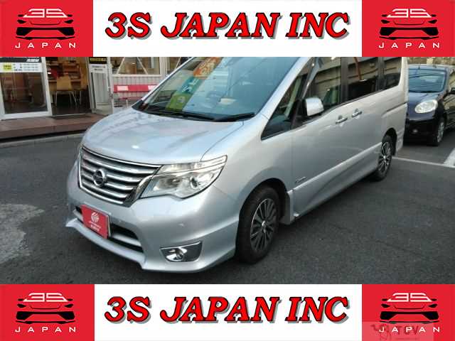 2015 Nissan Serena