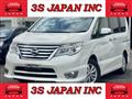 2014 Nissan Serena