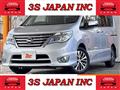 2014 Nissan Serena