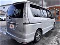 2014 Nissan Serena