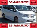 2014 Nissan Serena