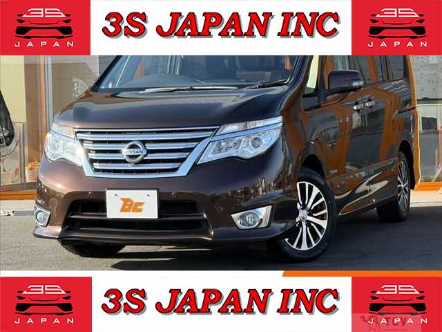 2015 Nissan Serena