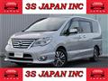 2014 Nissan Serena
