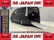 2015 Nissan Serena