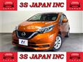 2019 Nissan Note