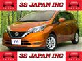 2019 Nissan Note