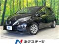 2018 Nissan Note