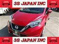 2018 Nissan Note