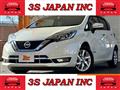 2018 Nissan Note