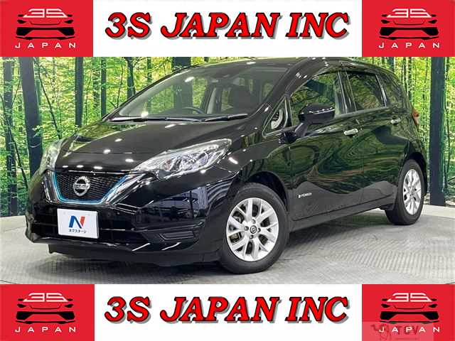 2020 Nissan Note