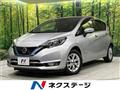 2019 Nissan Note