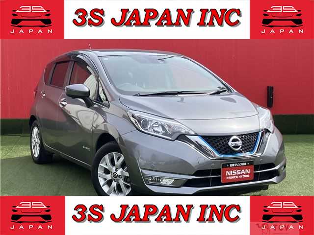 2020 Nissan Note