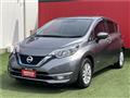 2020 Nissan Note